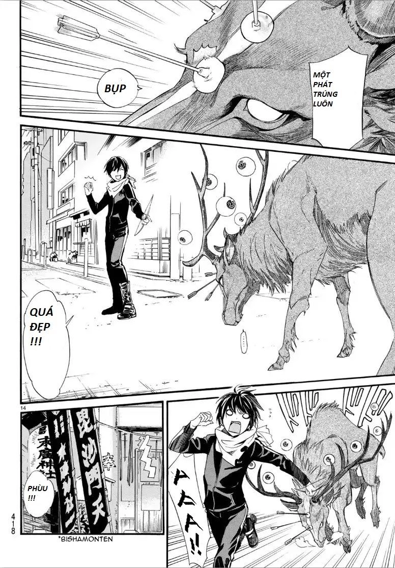 Noragami Chapter 82 - 14
