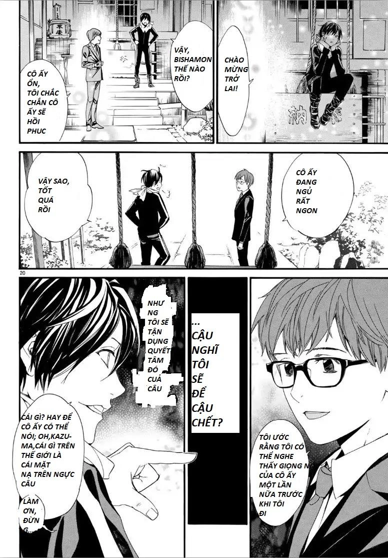 Noragami Chapter 82 - 20