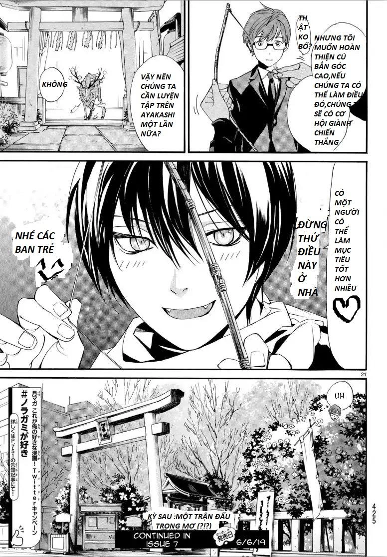 Noragami Chapter 82 - 21