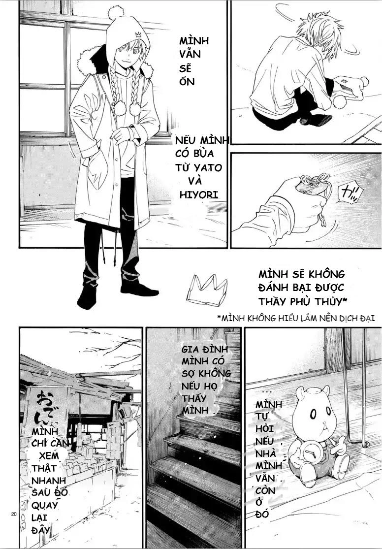 Noragami Chapter 82.2 - 18