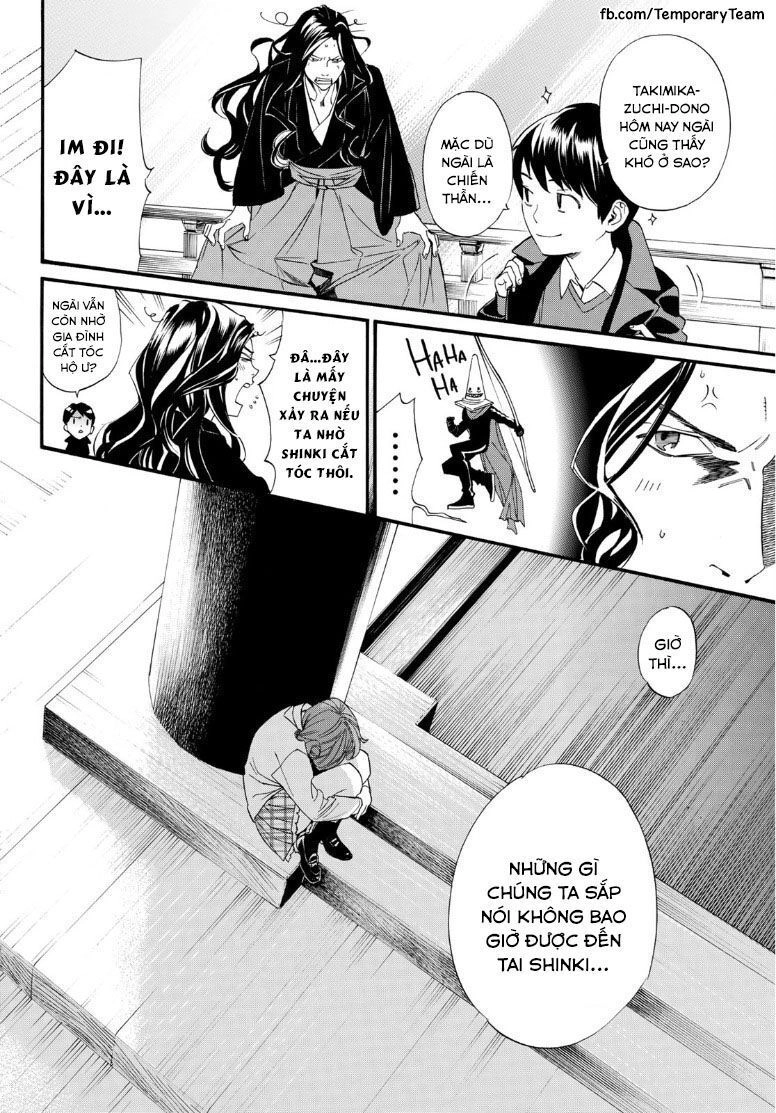 Noragami Chapter 83 - 6