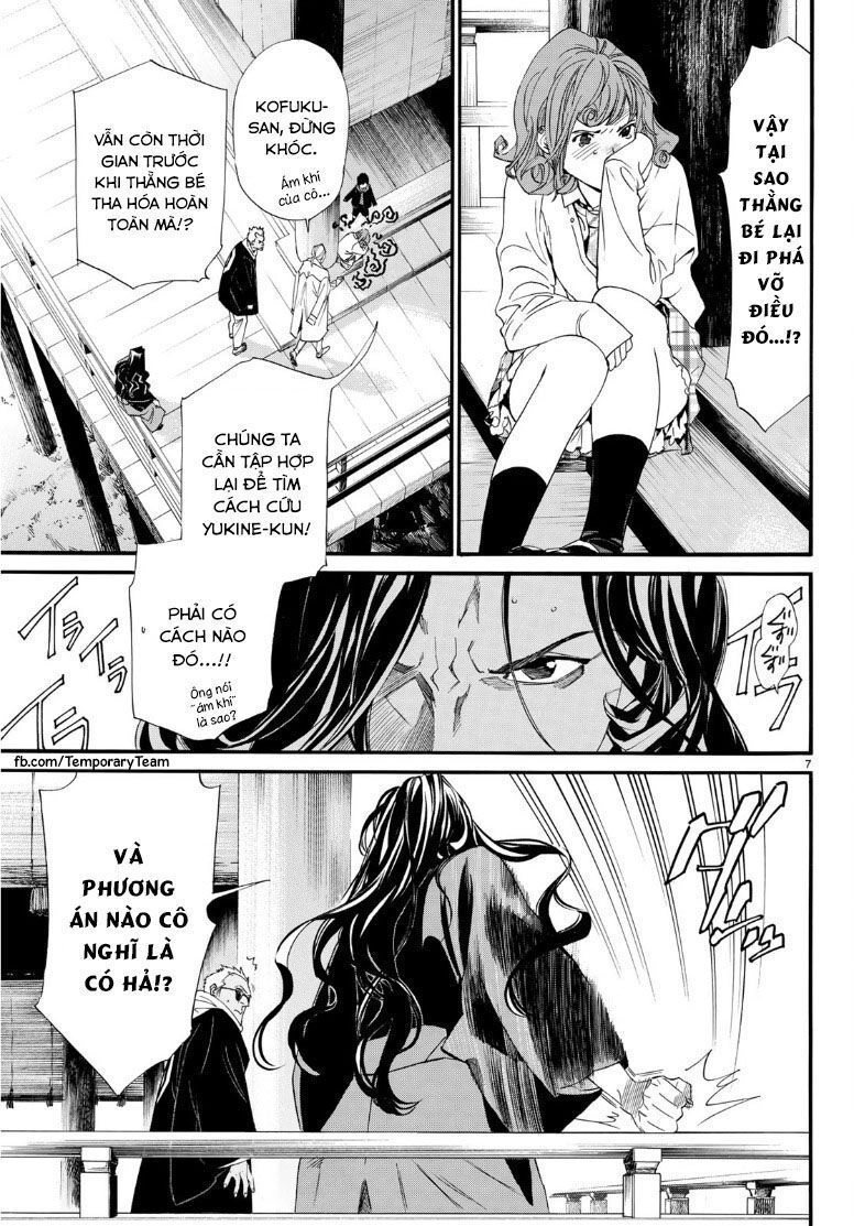 Noragami Chapter 83 - 9
