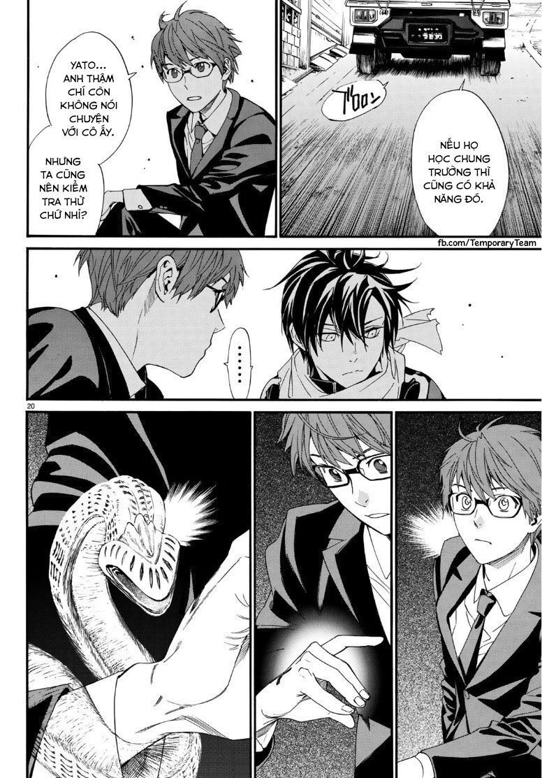 Noragami Chapter 83 - 22