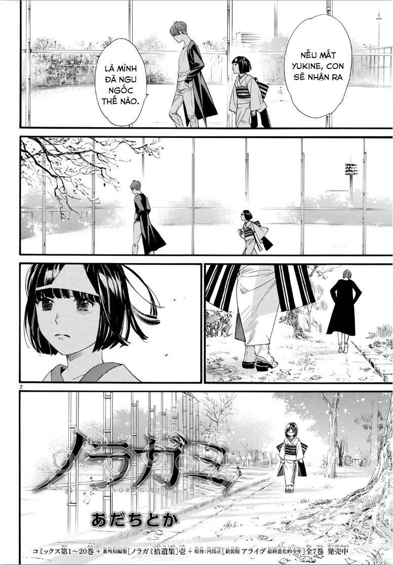 Noragami Chapter 84 - 4