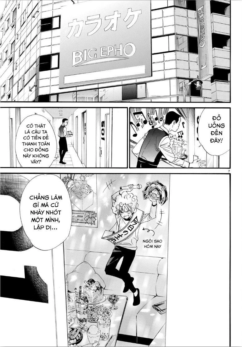 Noragami Chapter 84 - 9