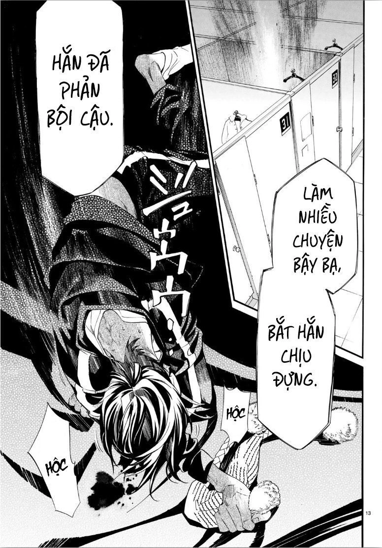 Noragami Chapter 84 - 15