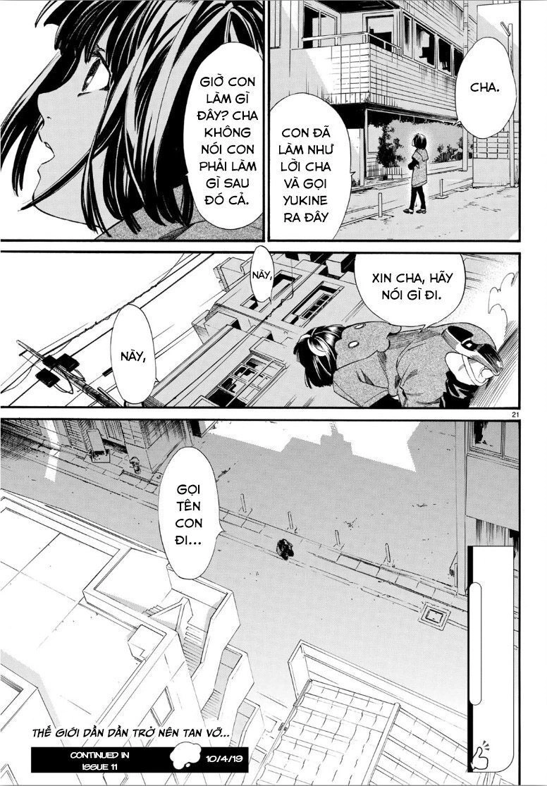 Noragami Chapter 84 - 23