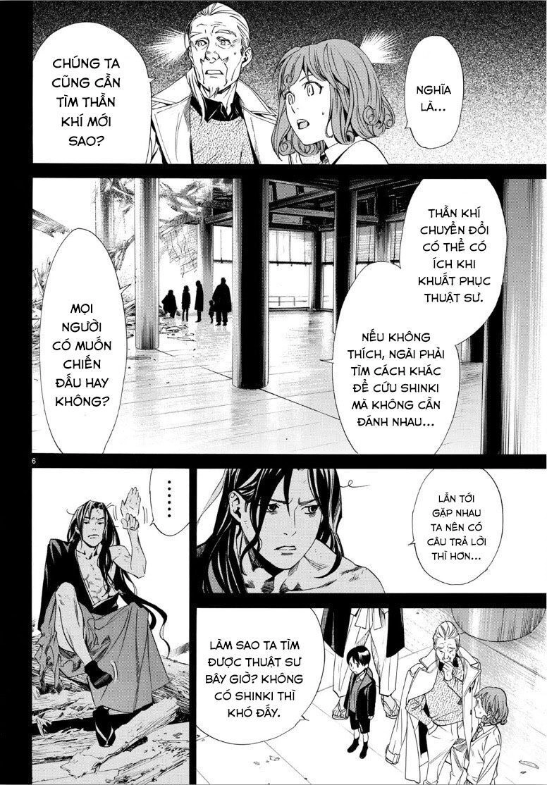 Noragami Chapter 84.2 - 9