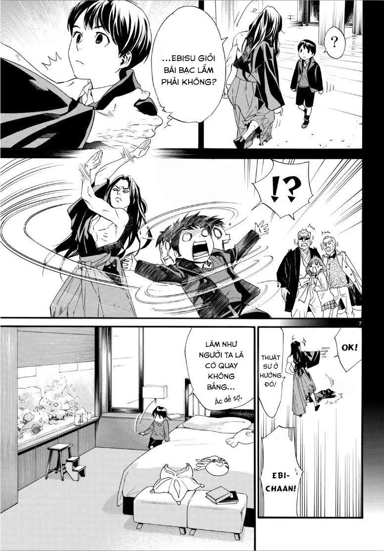 Noragami Chapter 84.2 - 10