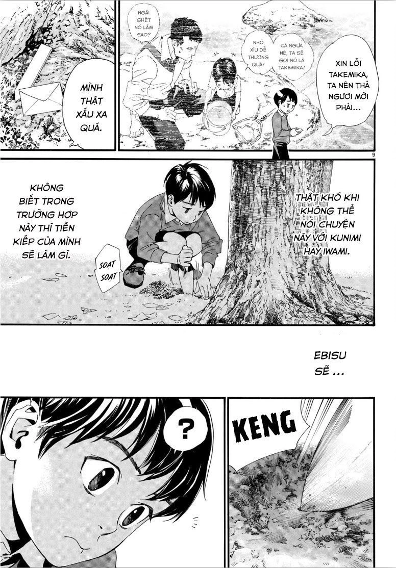 Noragami Chapter 84.2 - 12