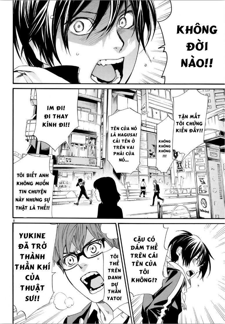 Noragami Chapter 85 - 11