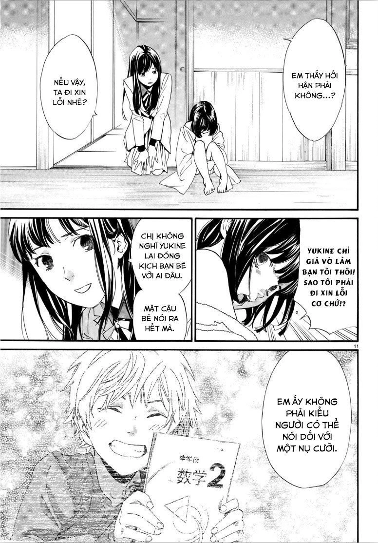 Noragami Chapter 86 - 13