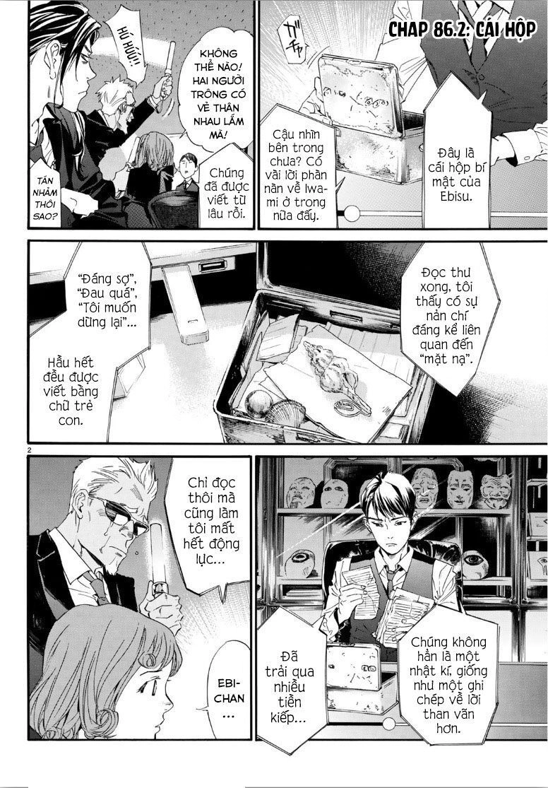 Noragami Chapter 86.2 - 4