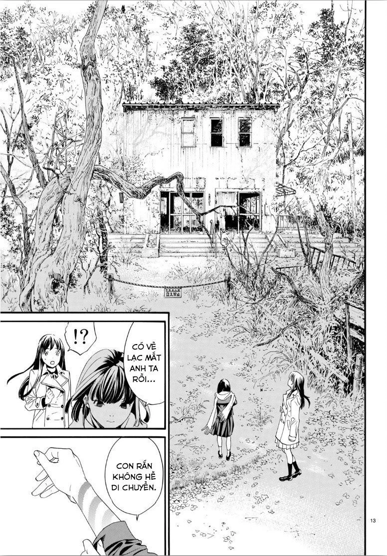 Noragami Chapter 86.2 - 15