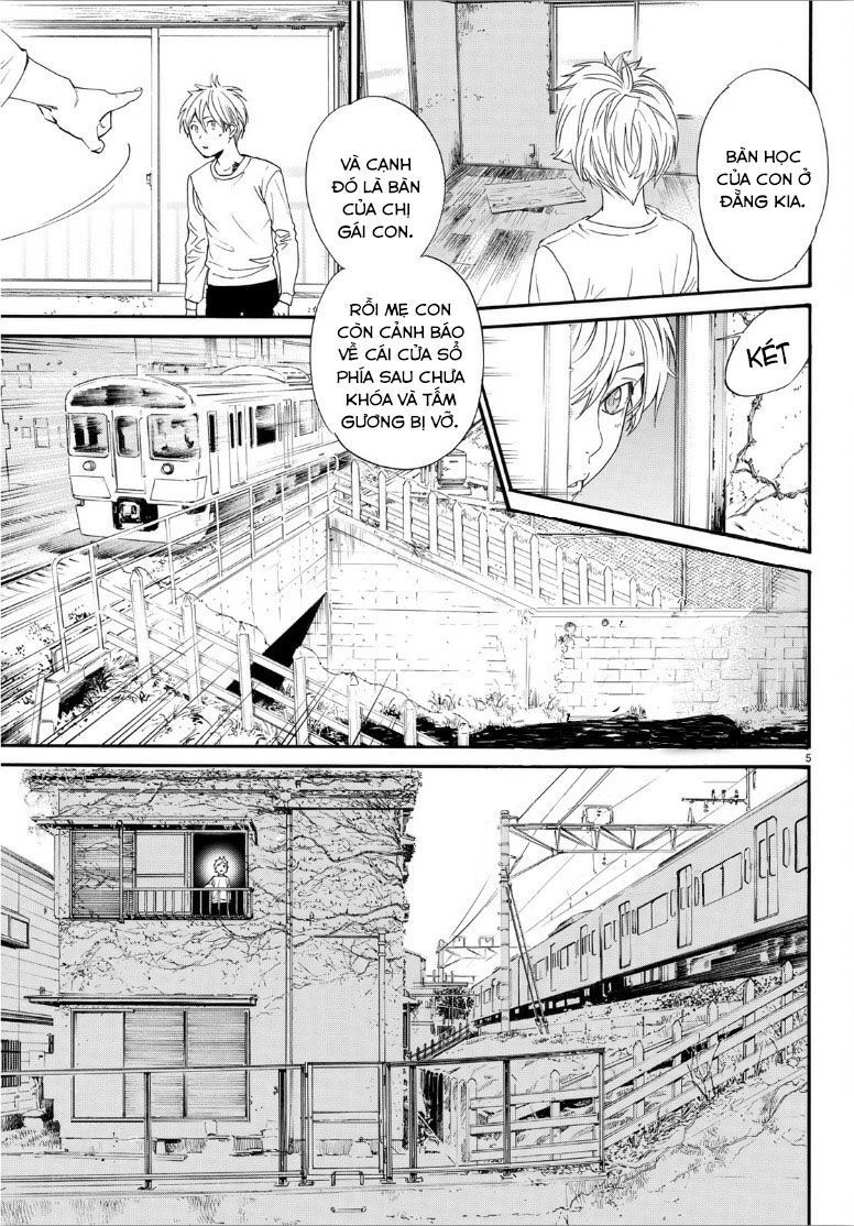 Noragami Chapter 87 - 7