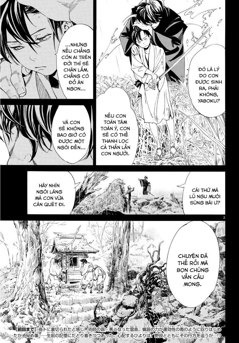 Noragami Chapter 87.2 - 4