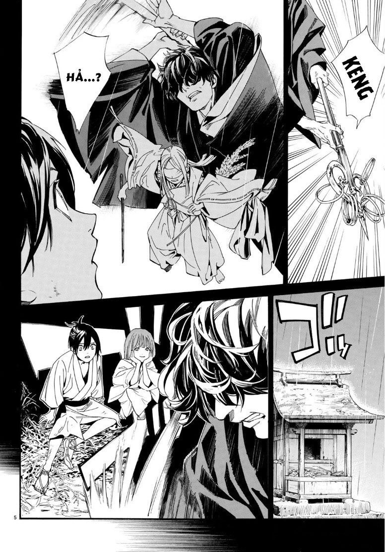 Noragami Chapter 87.2 - 7
