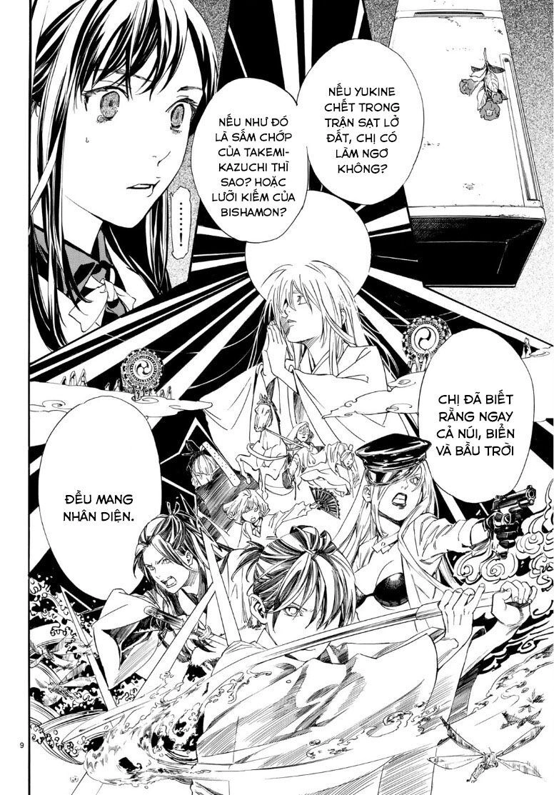 Noragami Chapter 87.2 - 11