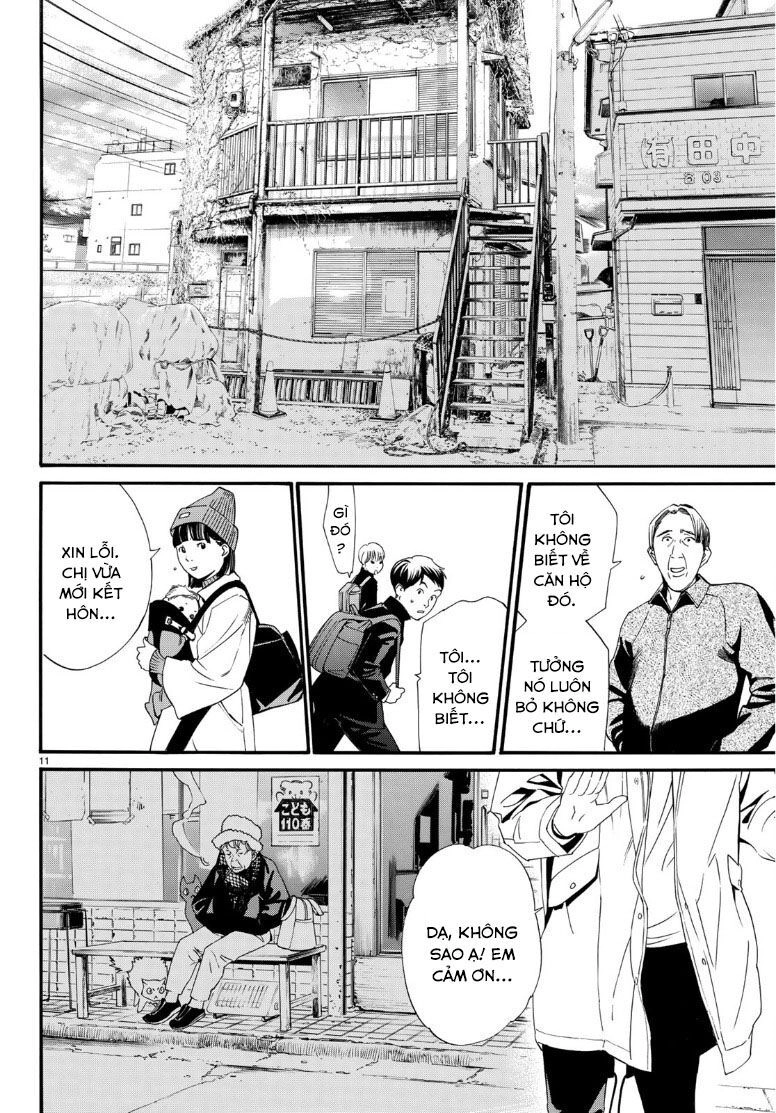 Noragami Chapter 87.2 - 13