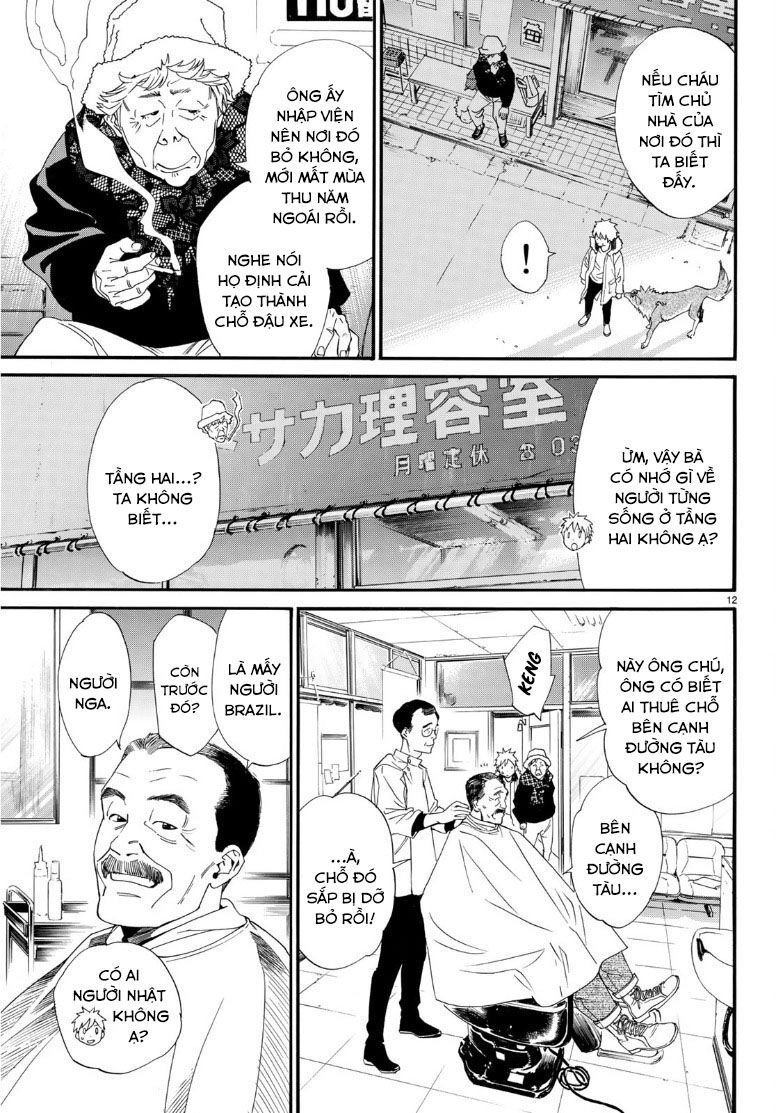 Noragami Chapter 87.2 - 14