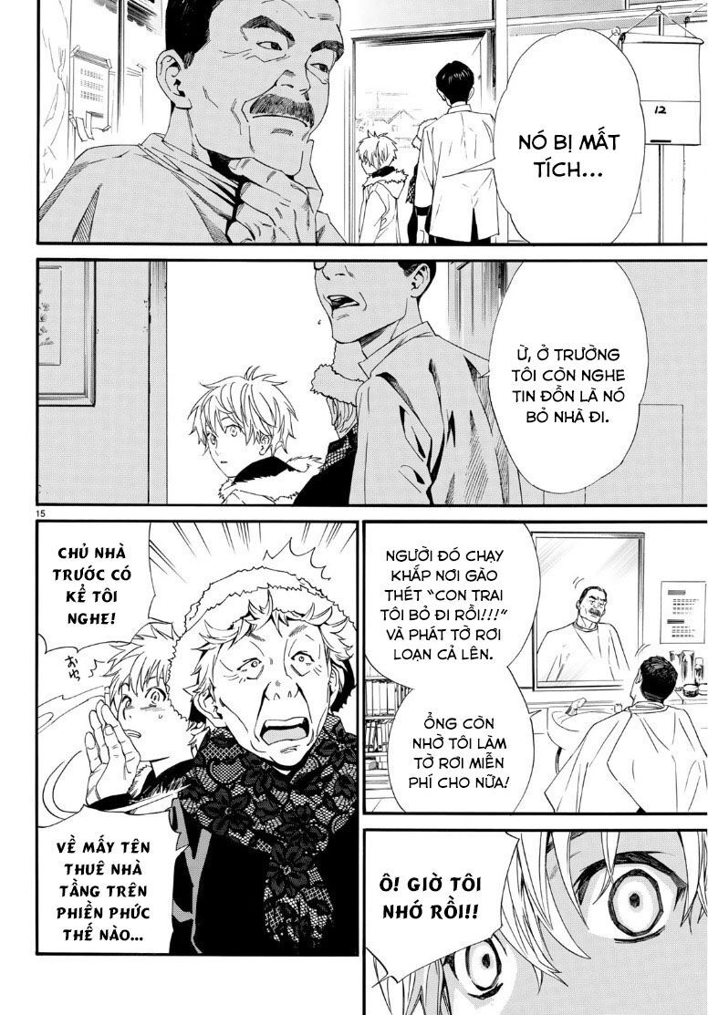 Noragami Chapter 87.2 - 17