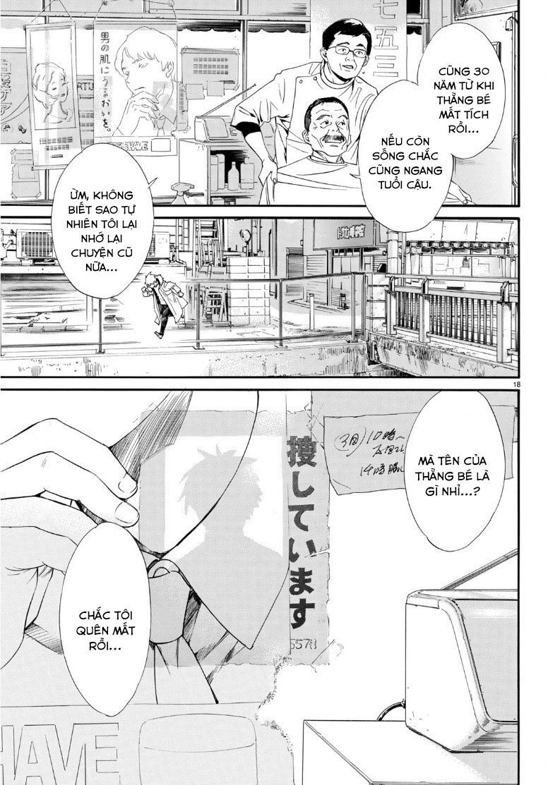 Noragami Chapter 87.2 - 20