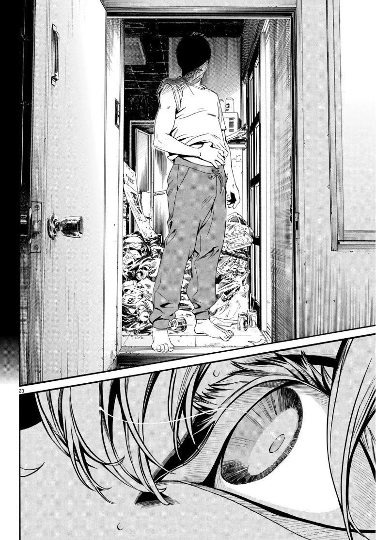 Noragami Chapter 87.2 - 25