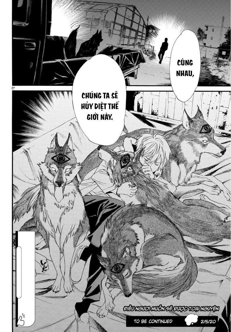 Noragami Chapter 87.2 - 29