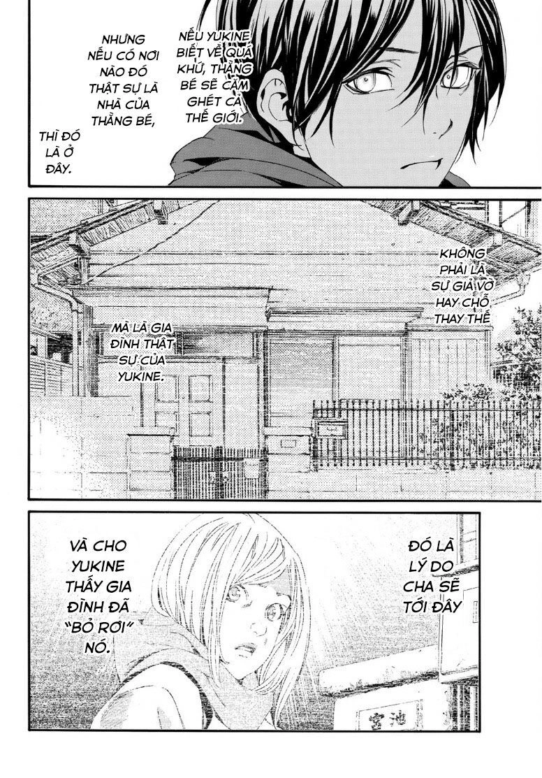 Noragami Chapter 88 - 14