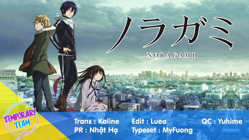 Noragami Chapter 88.2 - 1