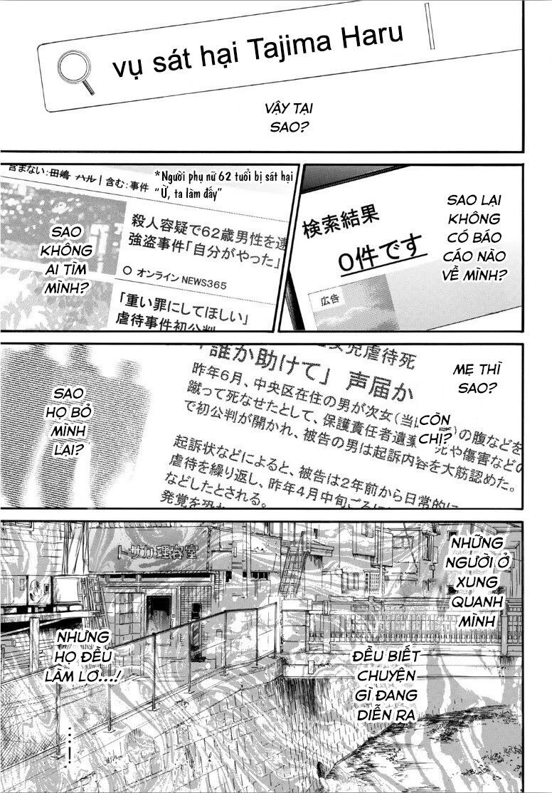 Noragami Chapter 88.2 - 15