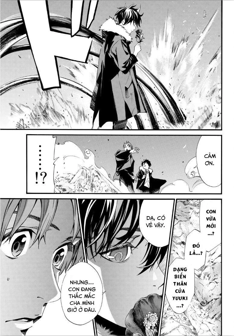 Noragami Chapter 88.2 - 21