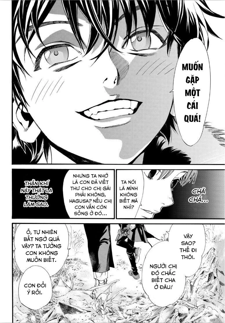 Noragami Chapter 88.2 - 22