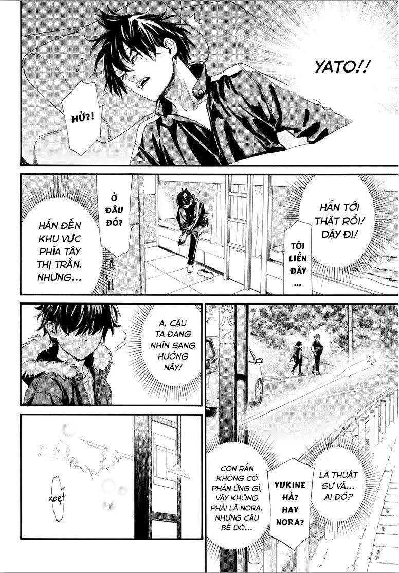 Noragami Chapter 88.2 - 24