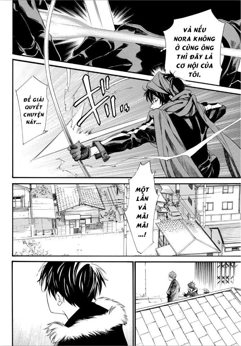Noragami Chapter 88.2 - 26