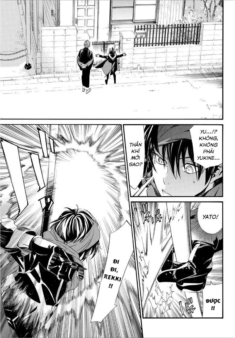 Noragami Chapter 88.2 - 27