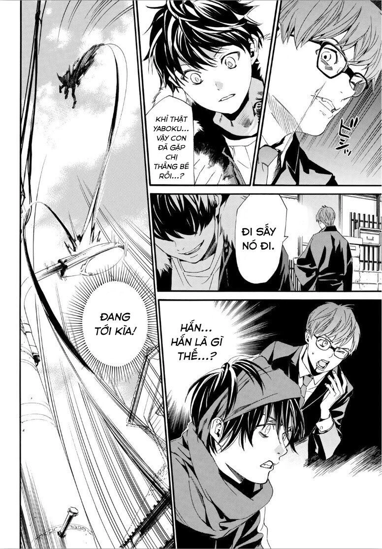 Noragami Chapter 88.2 - 30