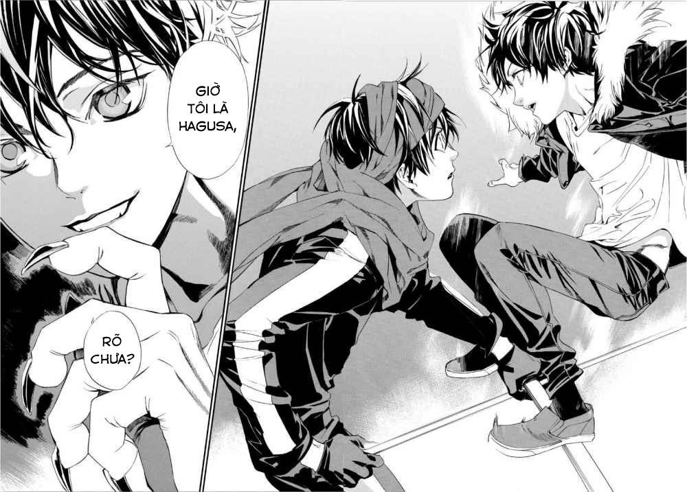 Noragami Chapter 88.2 - 32