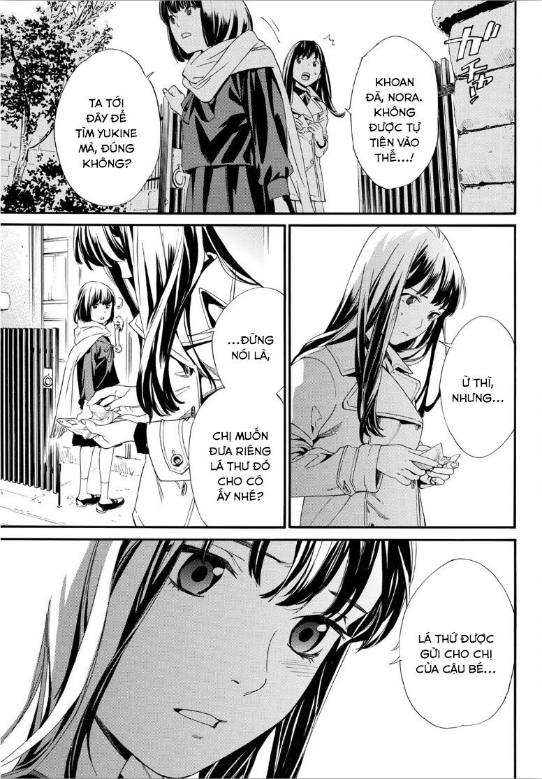 Noragami Chapter 90 - 13