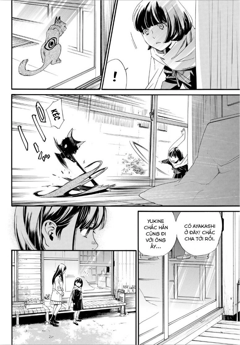 Noragami Chapter 90 - 16