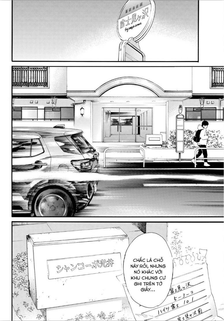 Noragami Chapter 90.2 - 11