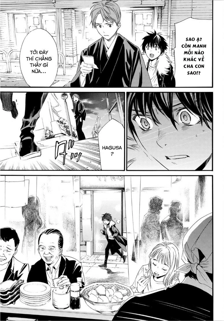 Noragami Chapter 90.2 - 12