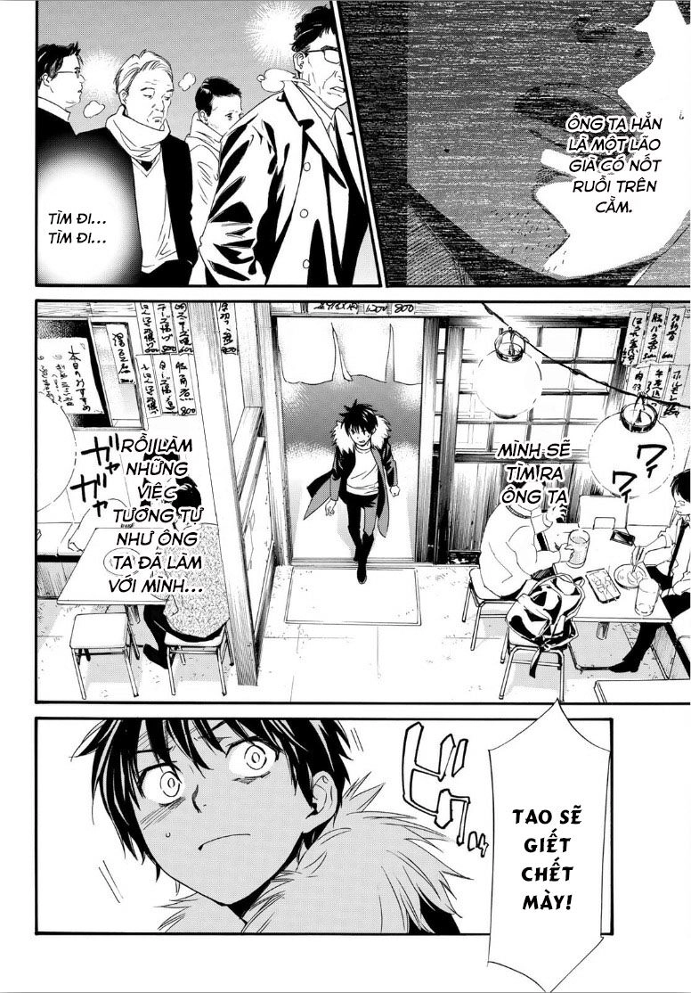 Noragami Chapter 90.2 - 13