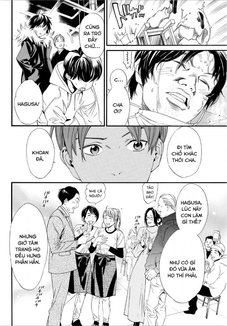 Noragami Chapter 90.2 - 19