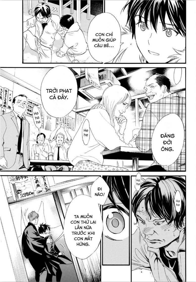 Noragami Chapter 90.2 - 20