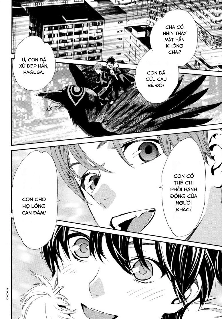 Noragami Chapter 90.2 - 21