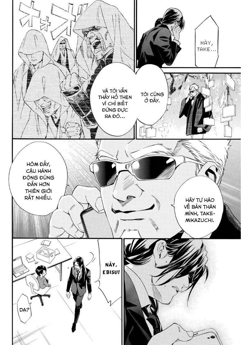 Noragami Chapter 91.2 - 6