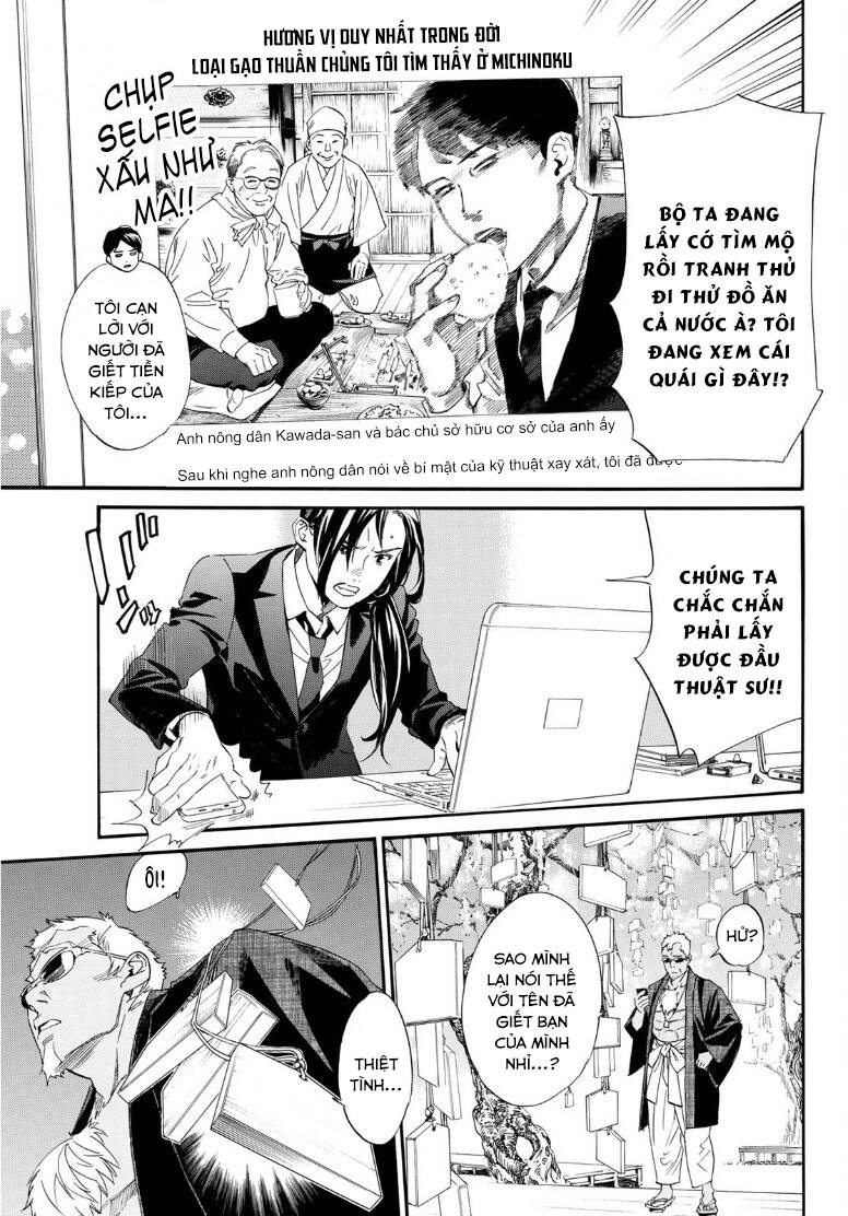 Noragami Chapter 91.2 - 7