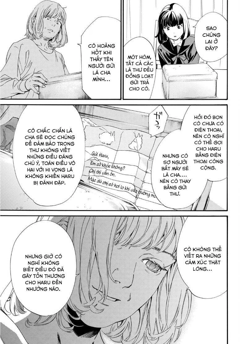 Noragami Chapter 91.2 - 11