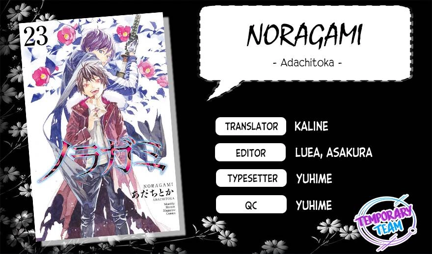Noragami Chapter 92 - 1